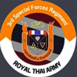กองพันรบพิเศษที่ 3 [ROYAL THAI ARMY V.1]