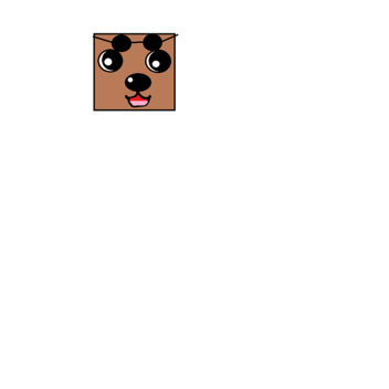soon