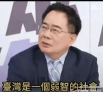 【 T.C.P.D】台中市政府警察局第二分局