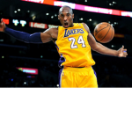 R/I/P KOBE