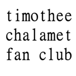 Timothee Chalamet