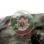 Morava Offensive, 1915