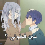 ًDodo:)
