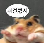 재현의 스튜디오! 「JaeHyun’s Studio!」