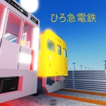 アイコン