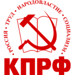 [RUS] Kommunisticheskaya Partiya