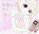 Mars’s Gangg