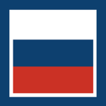 Тhe Russian Аrmy