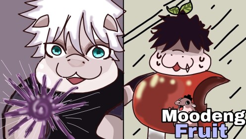 [Super Senior Gojo + Mob] Moodeng Fruit 