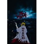 MinatoNamikaze250168