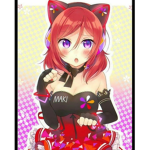 Alinne
