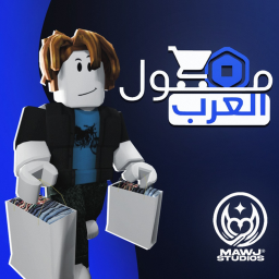 موج