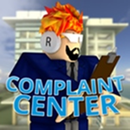 Complain center