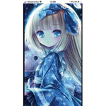 Blue~Spirit~girl
