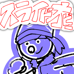 Slide Obby