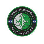 [IDF] Military Intelligence Directorate-