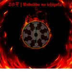 ZOぞ | Sakakibara Clan 榊原氏