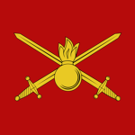 Russian Ground   Forces