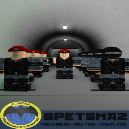 Spetsnaz Poster Roblox decal