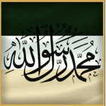 A-Lfayaq Alearabiu