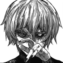 Devour 喰