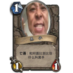 贵物抽奖讨论群__嘿嘿