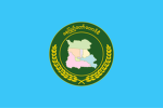 Naypyidaw Union Territory