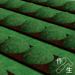 strawberry picking simulator