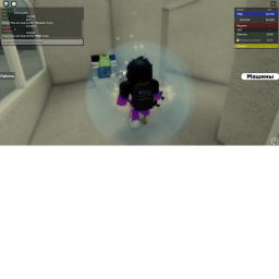 The city of robloxia!