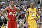 LabronJames And KobeBranty    basketeball camp