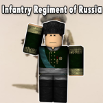 𝕀𝕟𝕗𝕒𝕟𝕥𝕣𝕪 ℝ𝕖𝕘𝕚𝕞𝕖𝕟𝕥 𝕠𝕗 ℝ𝕦𝕤𝕤𝕚𝕒