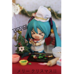 「big fat 」