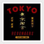 Tokyo Manji Revengers()