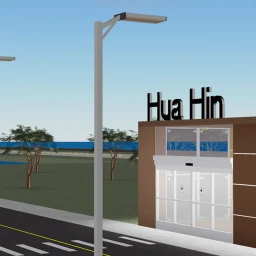 Hua Hin Regional Airport icon