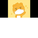 초음퐈