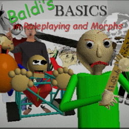 Baldi School