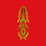 Royal Thai Army [TH-ENG]