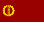 People's Democratic Party of Αfghanistan