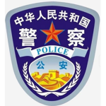 东部战区国安部