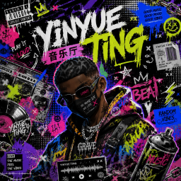 [NEW] Yīnyuè Tīng