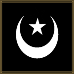 Dawlat al-Sanūsiyyah | دولة السنوسية