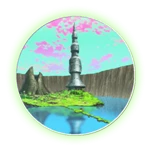 Istar Training Access