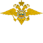 Russian Ministry of the Interior