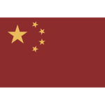 People's Republic of Chinaᅠᅠᅠᅠᅠᅠᅠᅠᅠᅠ