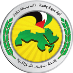 Syrian Party