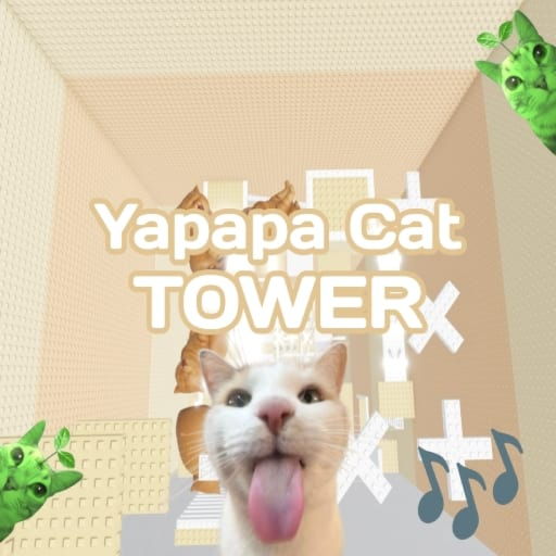 Yapapa Cat Tower🐱🎶