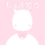 rosa grp