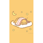See-ro Giveaways!!