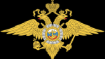 УМВД | Зареченское