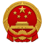 Ministry of Foreign Affairs ᅠ ᅠ ᅠ ᅠ